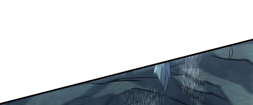 The Hunter Ch.114 p12