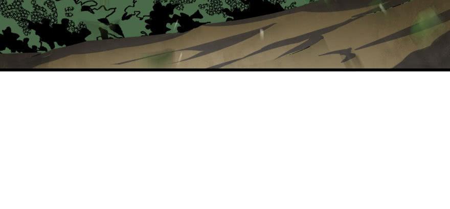 The Hunter Ch.114 p120