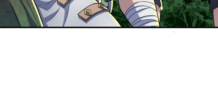 The Hunter Ch.114 p125