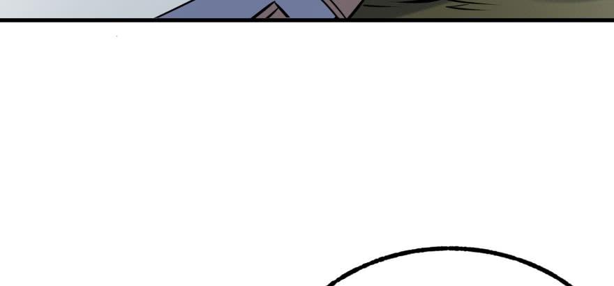 The Hunter Ch.114 p129