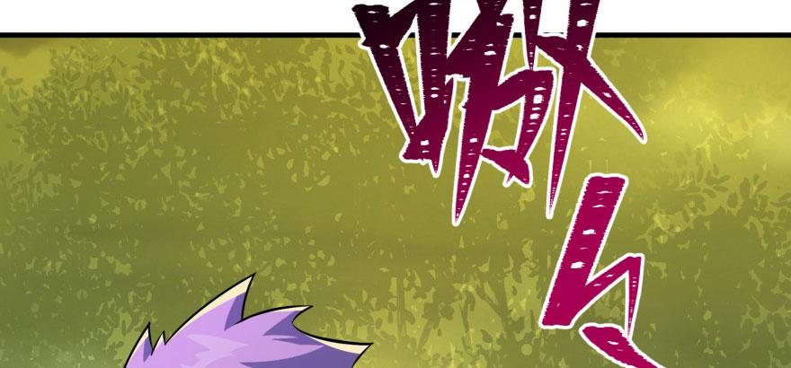 The Hunter Ch.114 p138