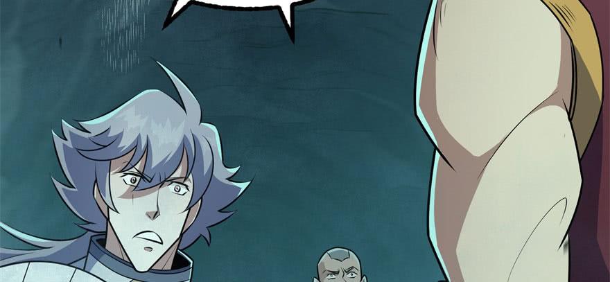 The Hunter Ch.114 p14