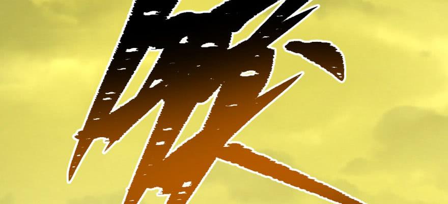 The Hunter Ch.114 p169