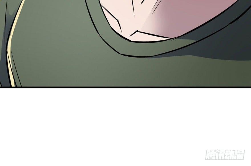 The Hunter Ch.114 p190