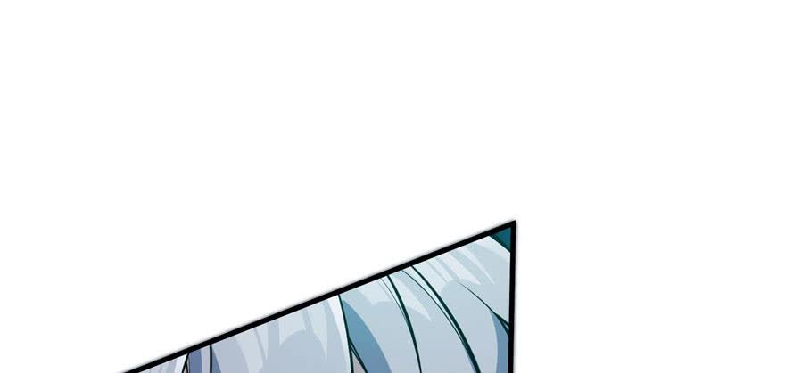 The Hunter Ch.114 p20