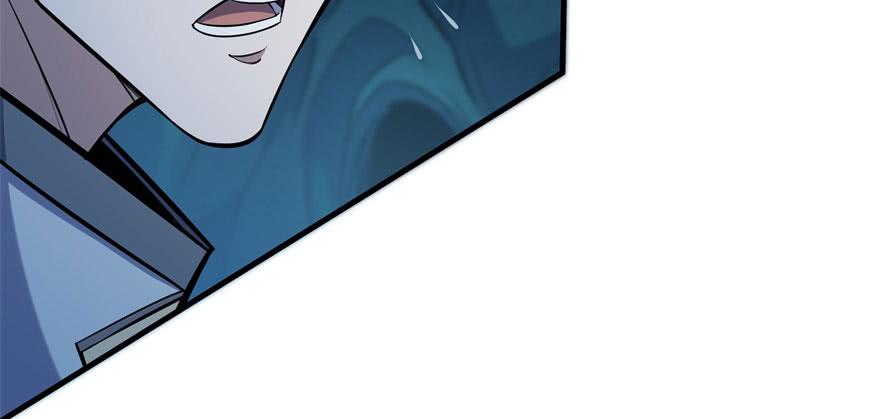 The Hunter Ch.114 p22