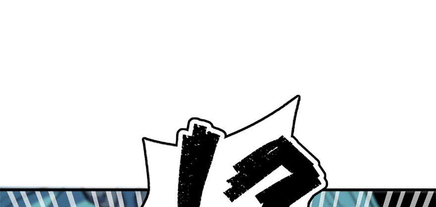The Hunter Ch.114 p33