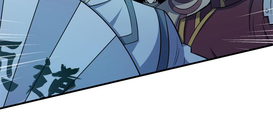 The Hunter Ch.114 p36
