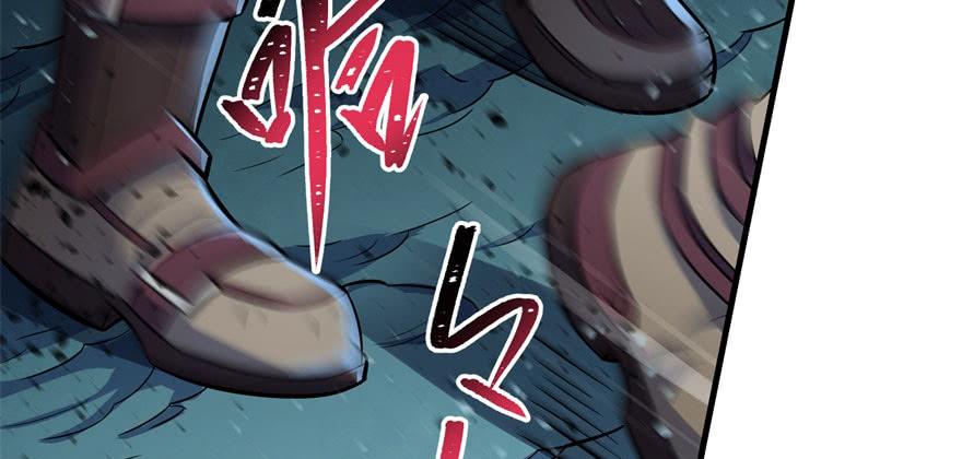 The Hunter Ch.114 p40