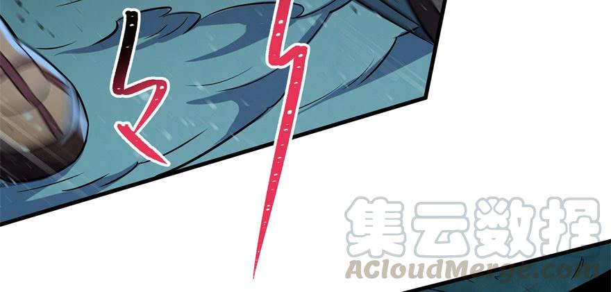 The Hunter Ch.114 p41