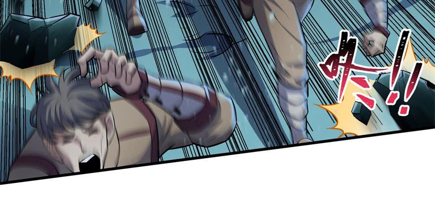 The Hunter Ch.114 p45