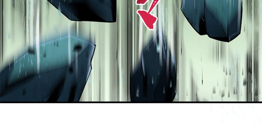 The Hunter Ch.114 p48