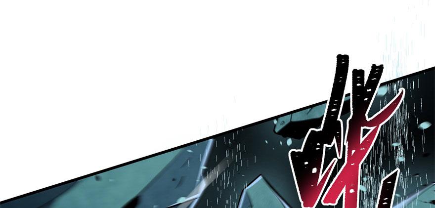 The Hunter Ch.114 p49