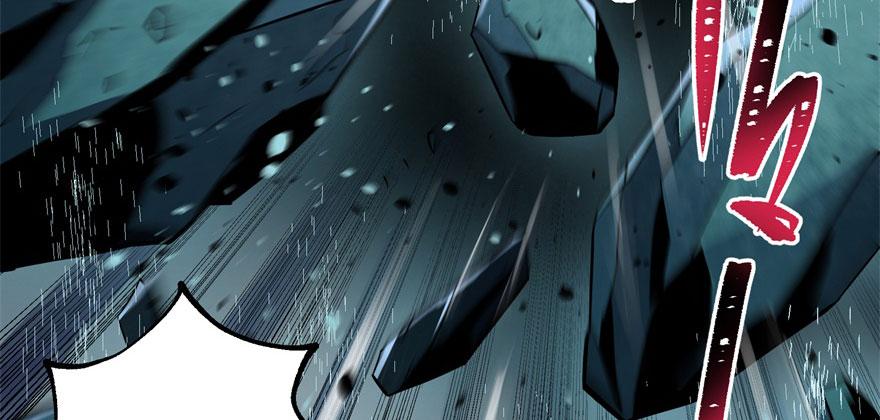 The Hunter Ch.114 p50