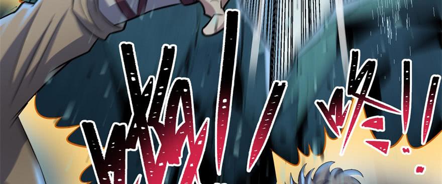 The Hunter Ch.114 p52