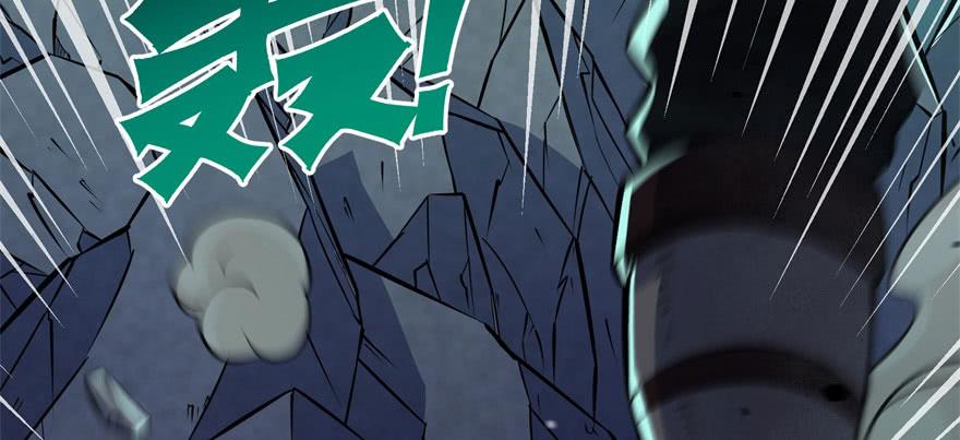 The Hunter Ch.114 p56