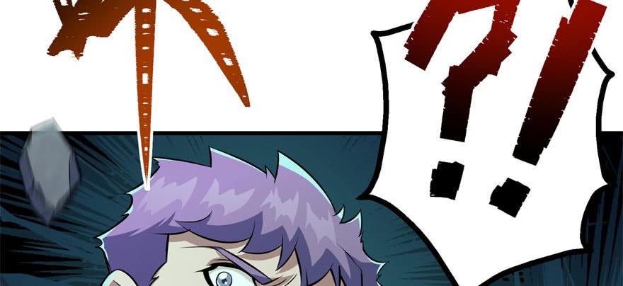 The Hunter Ch.114 p64