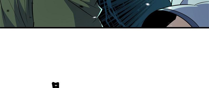 The Hunter Ch.114 p66