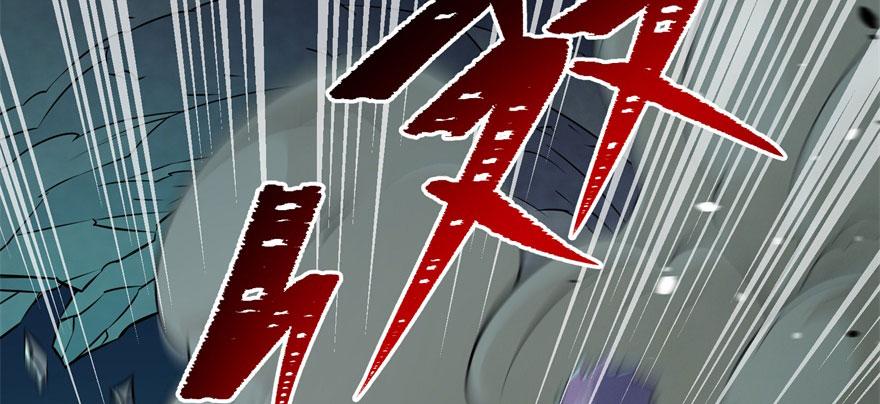 The Hunter Ch.114 p70