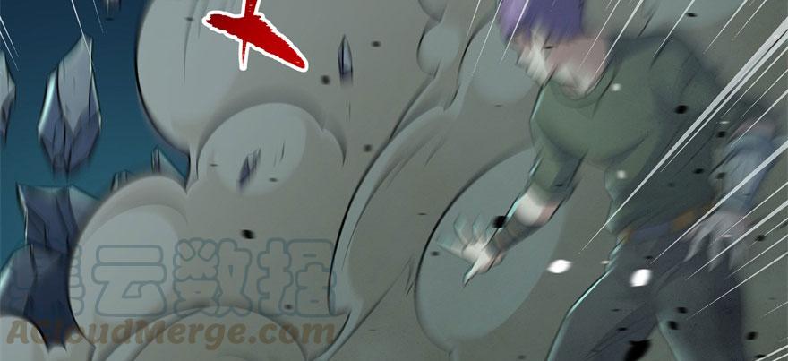 The Hunter Ch.114 p71