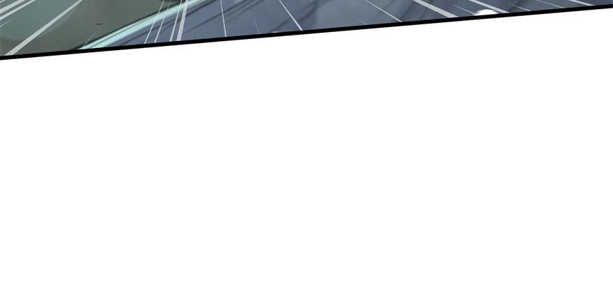 The Hunter Ch.114 p73