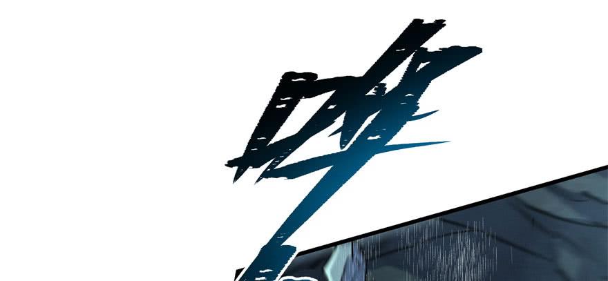 The Hunter Ch.114 p8