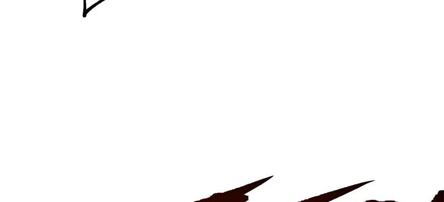 The Hunter Ch.114 p82