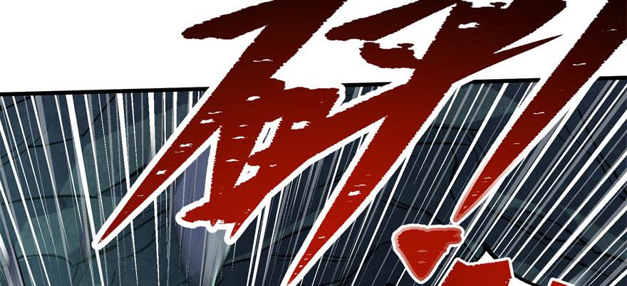 The Hunter Ch.114 p83