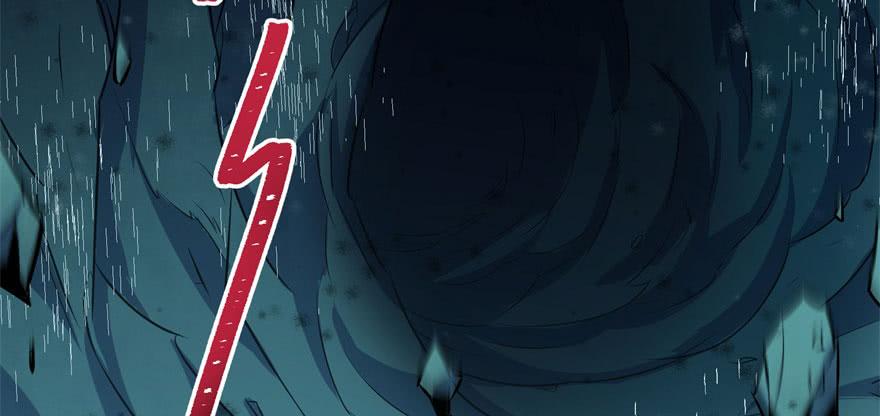 The Hunter Ch.114 p96