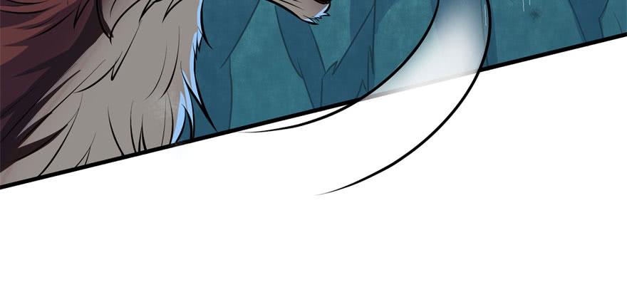 The Hunter Ch.114 p98