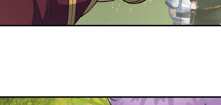 The Hunter Ch.115 p100