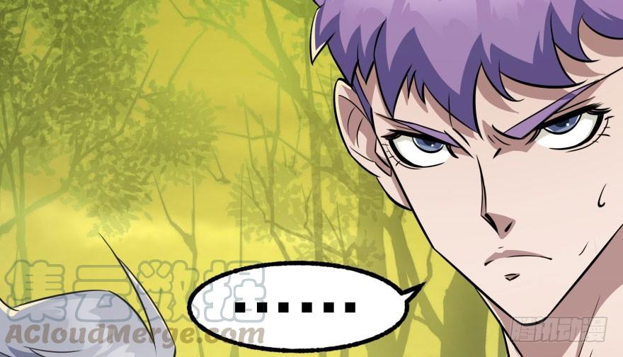 The Hunter Ch.115 p101