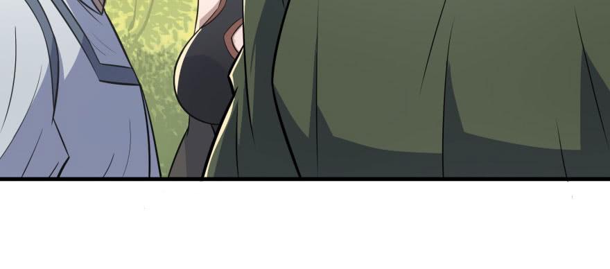 The Hunter Ch.115 p103