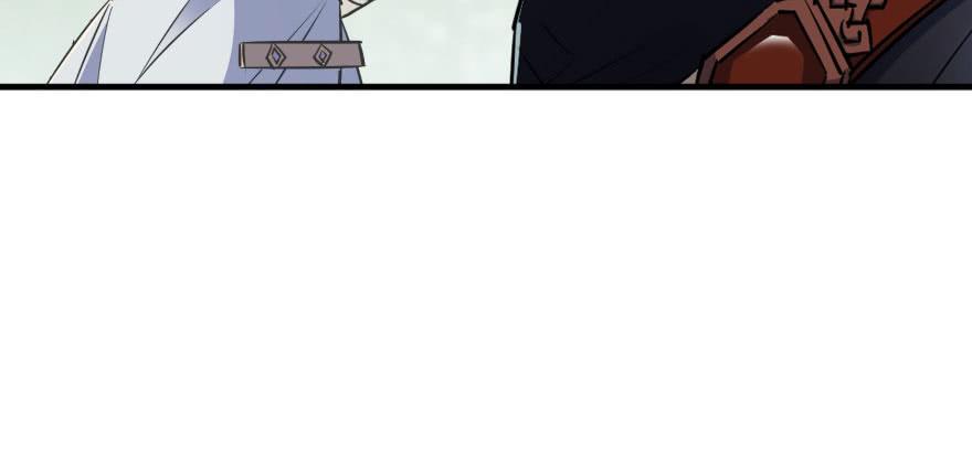 The Hunter Ch.115 p108