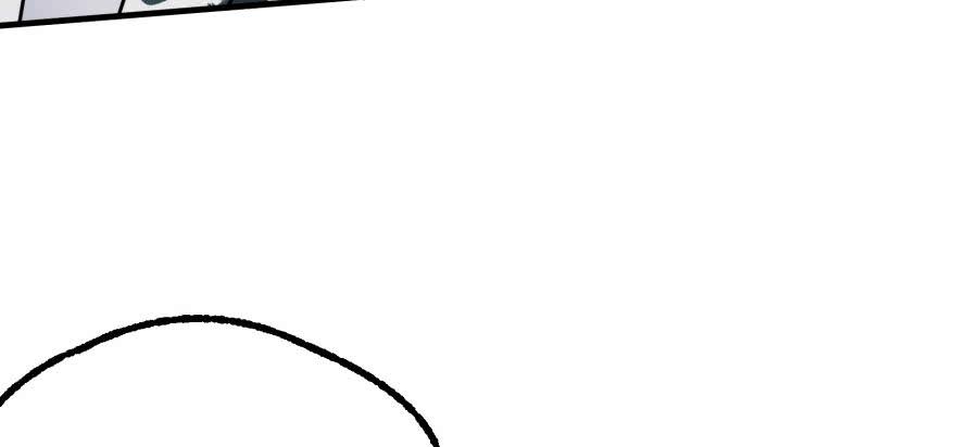 The Hunter Ch.115 p112