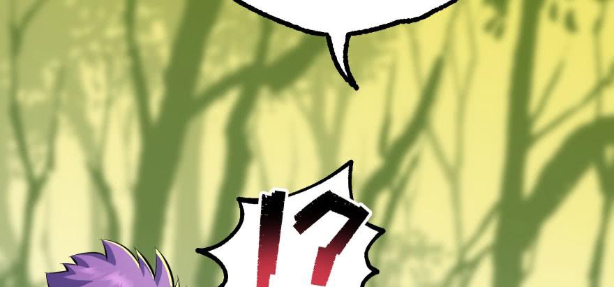 The Hunter Ch.115 p117