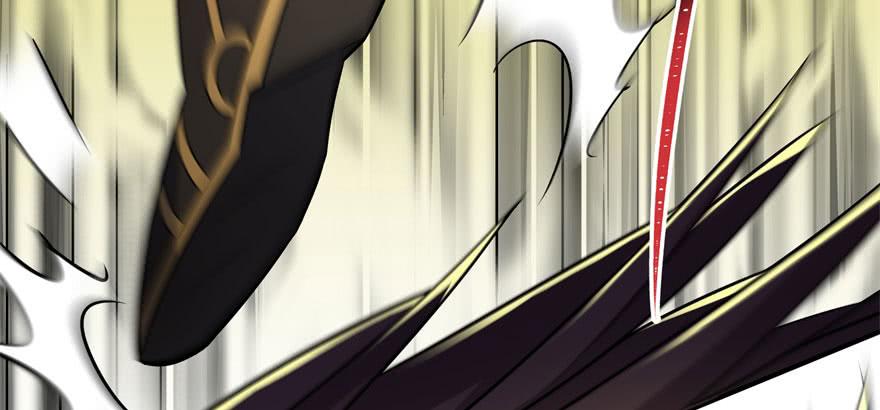The Hunter Ch.115 p15