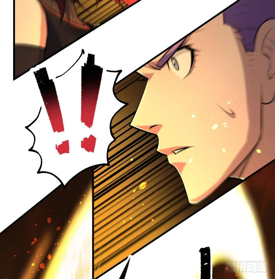 The Hunter Ch.115 p155