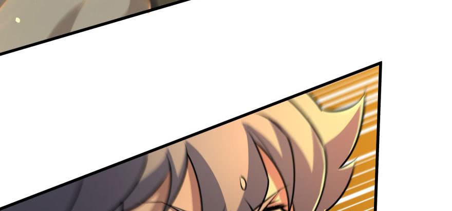 The Hunter Ch.115 p160