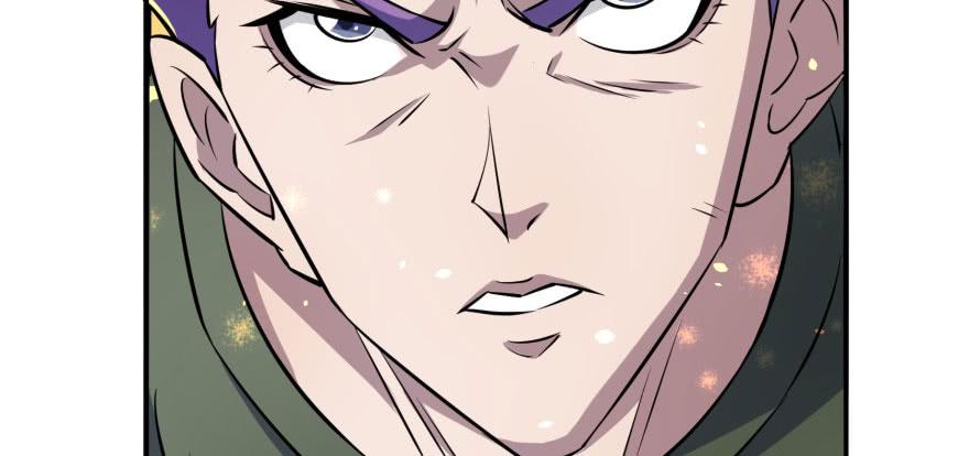 The Hunter Ch.115 p187