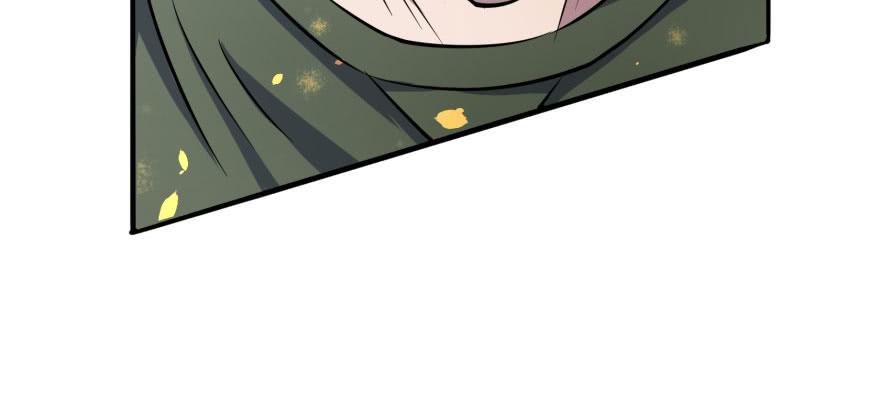 The Hunter Ch.115 p188