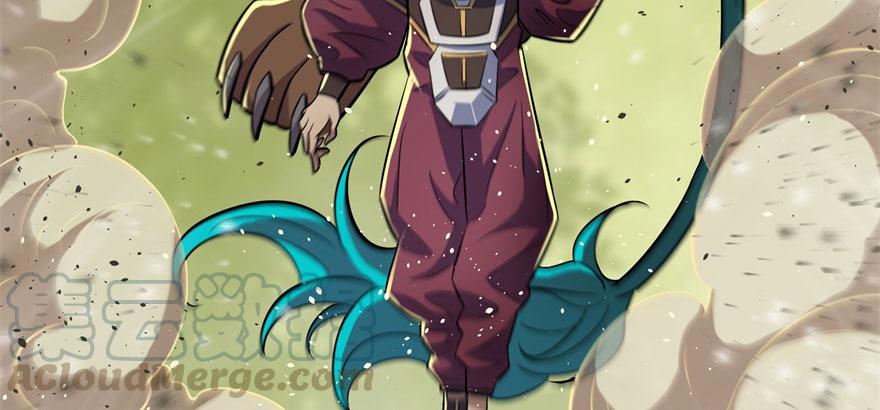 The Hunter Ch.115 p21