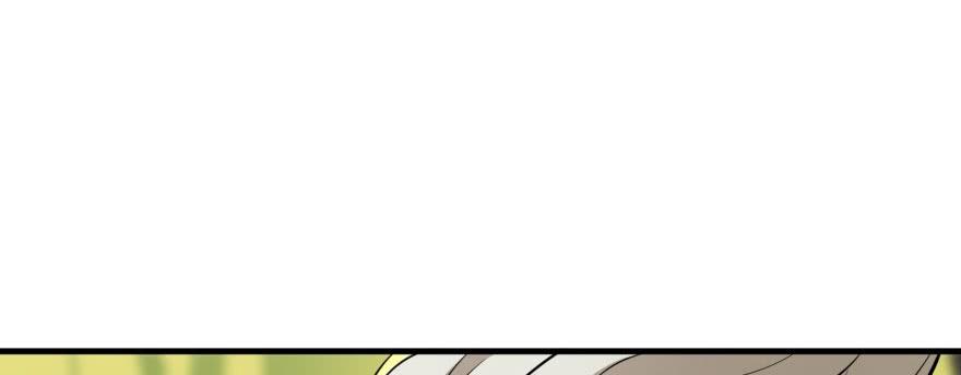 The Hunter Ch.115 p24