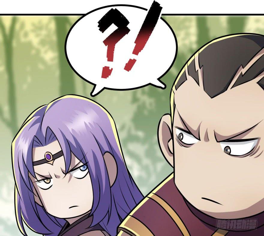 The Hunter Ch.115 p28