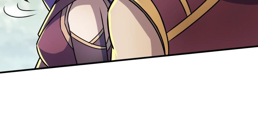 The Hunter Ch.115 p29