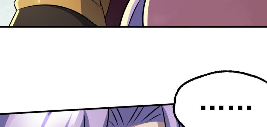 The Hunter Ch.115 p34
