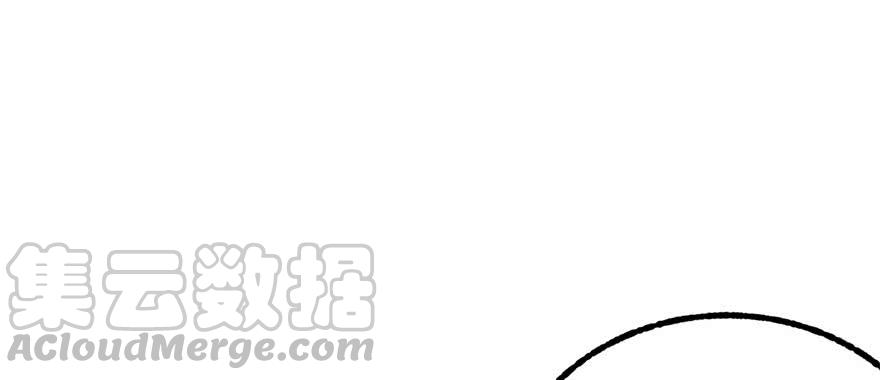 The Hunter Ch.115 p41
