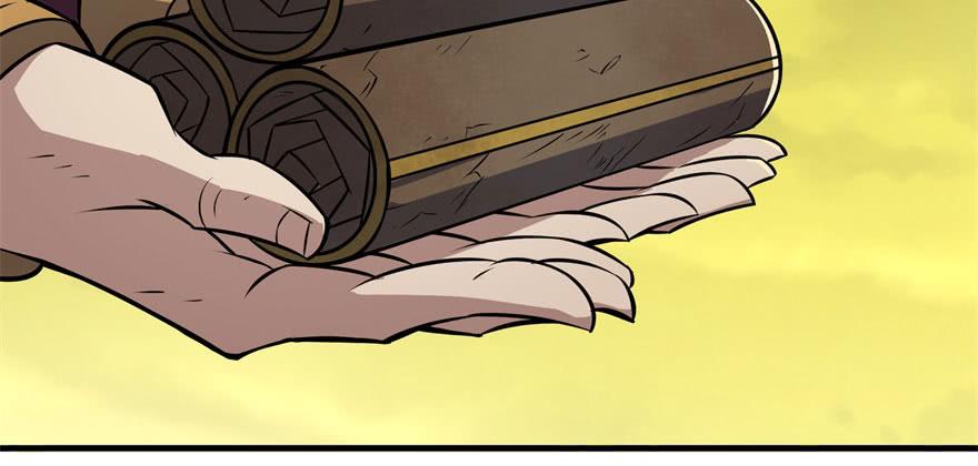 The Hunter Ch.115 p43