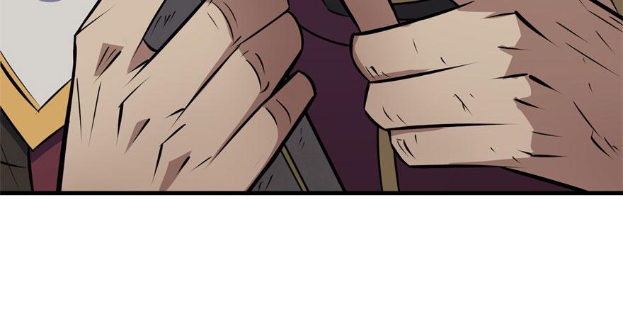 The Hunter Ch.115 p46