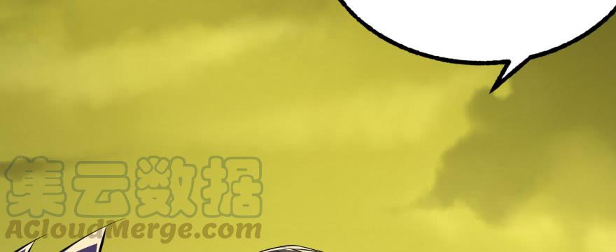 The Hunter Ch.115 p51